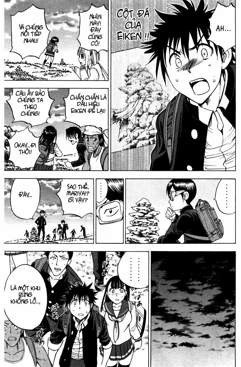 Cage of Eden: Chapter 74