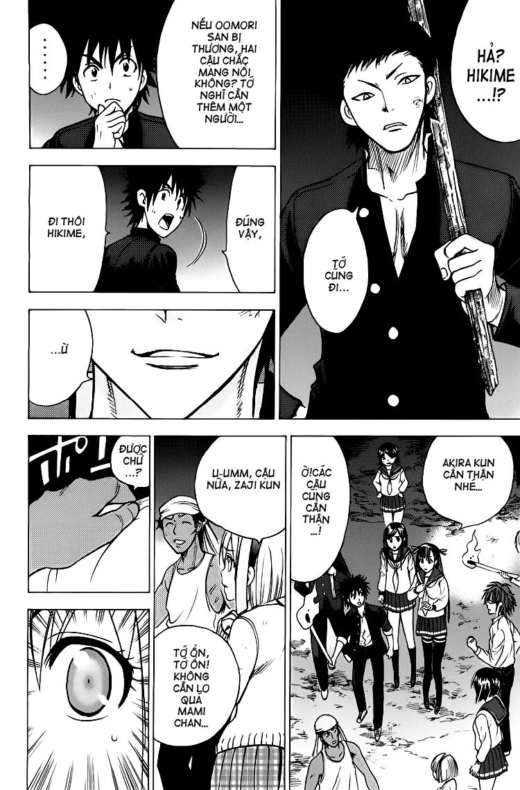 Cage of Eden: Chapter 76