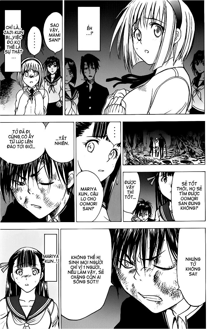 Cage of Eden: Chapter 76