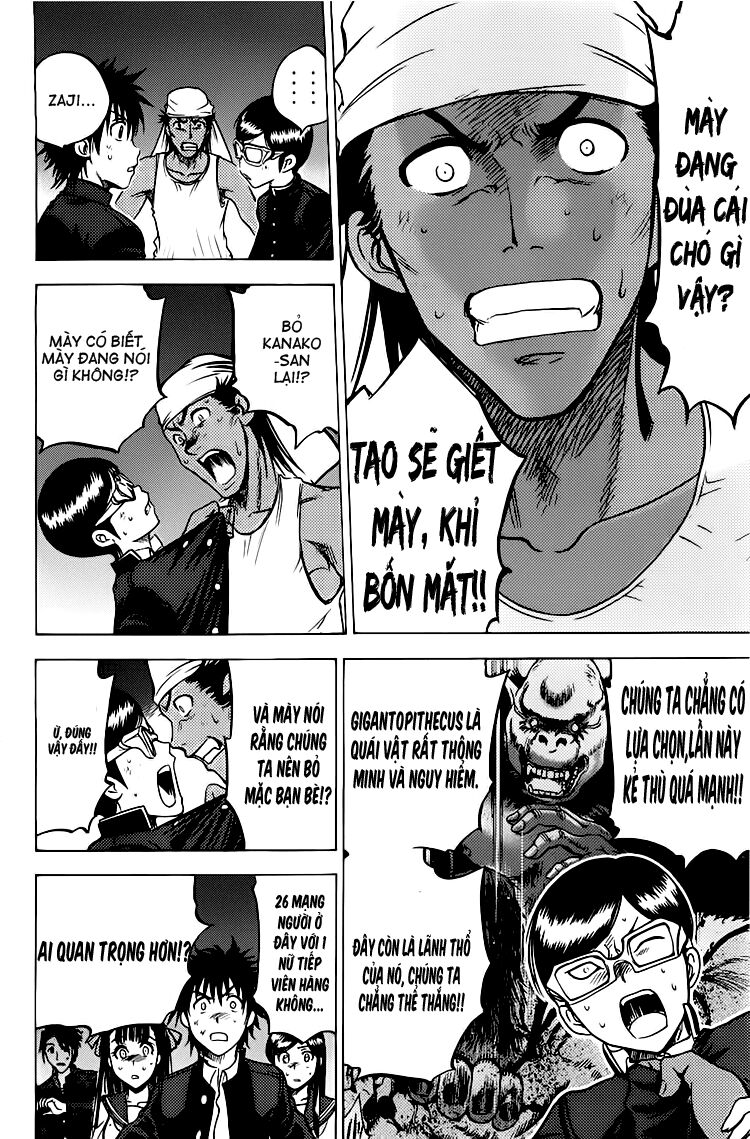 Cage of Eden: Chapter 76
