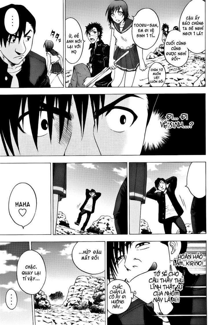 Cage of Eden: Chapter 85