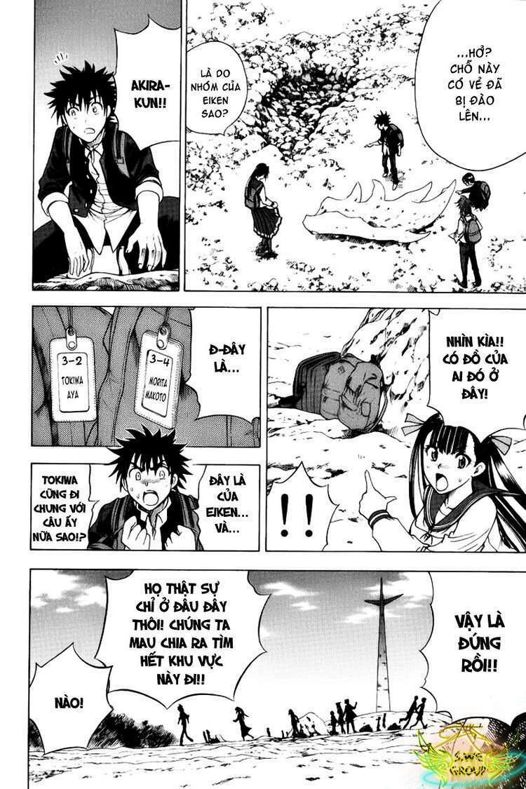Cage of Eden: Chapter 85
