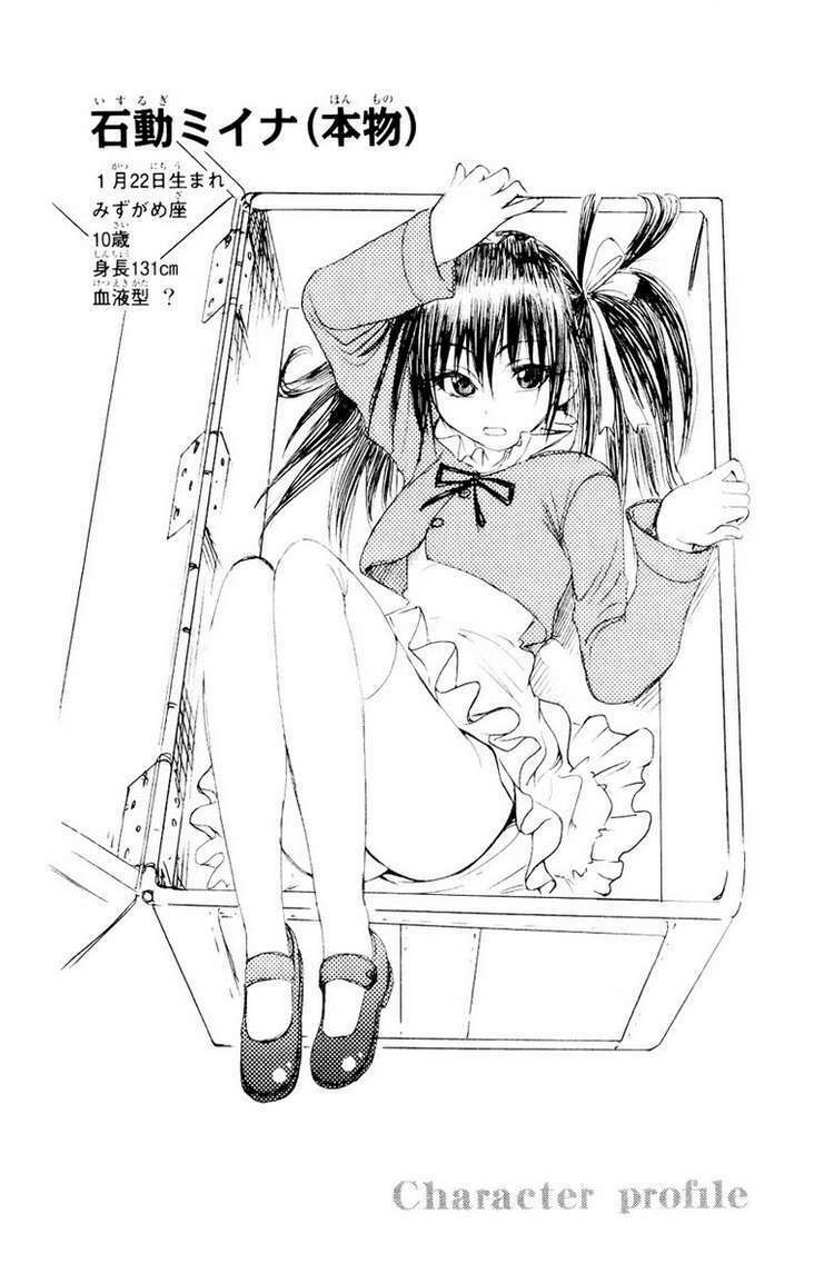 Cage of Eden: Chapter 85