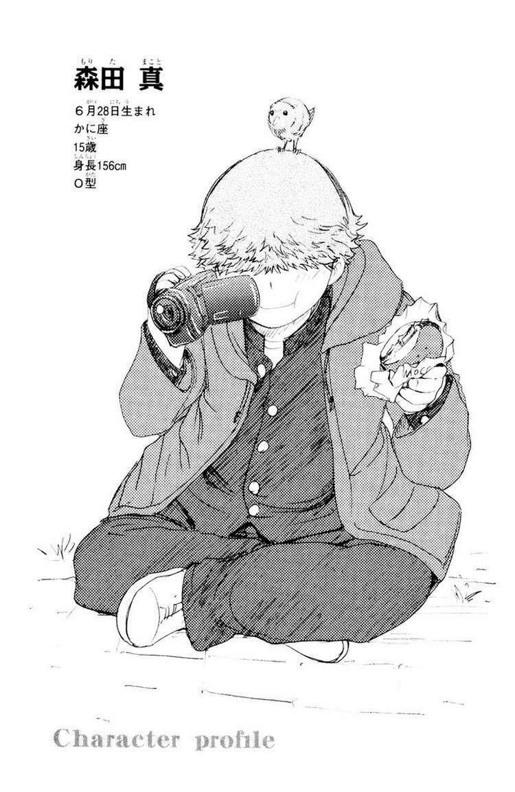 Cage of Eden: Chapter 85