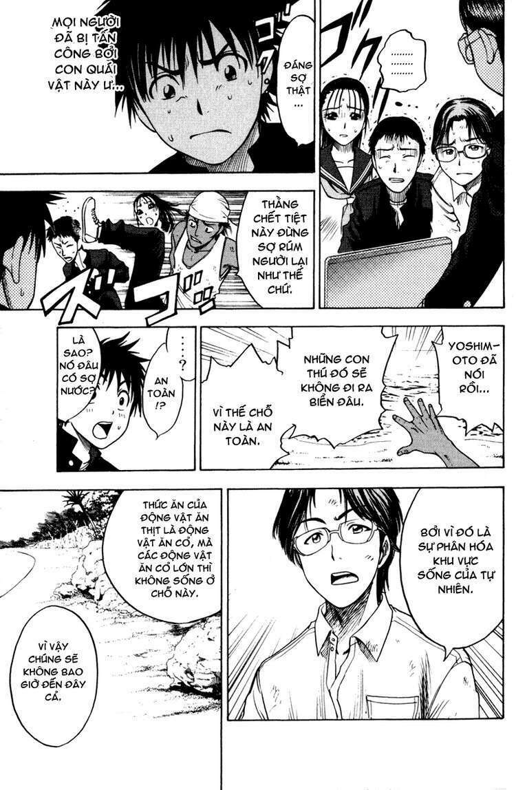 Cage of Eden: Chapter 9
