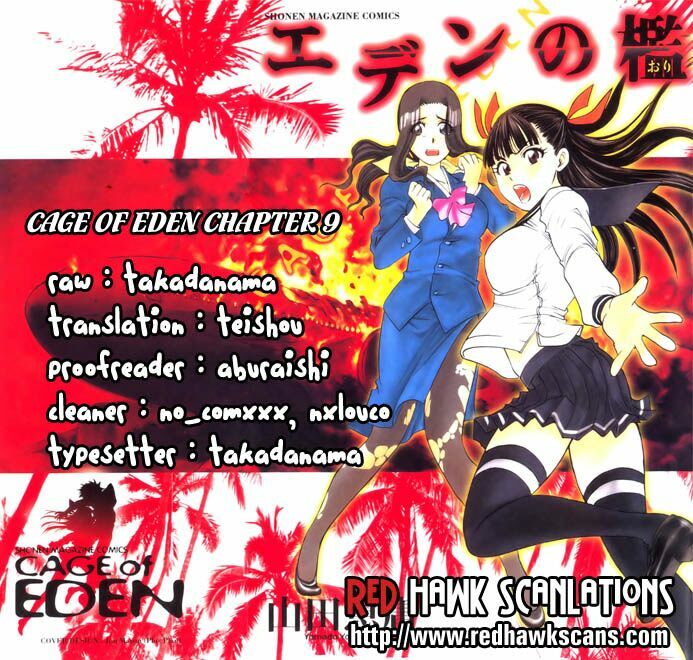 Cage of Eden: Chapter 9