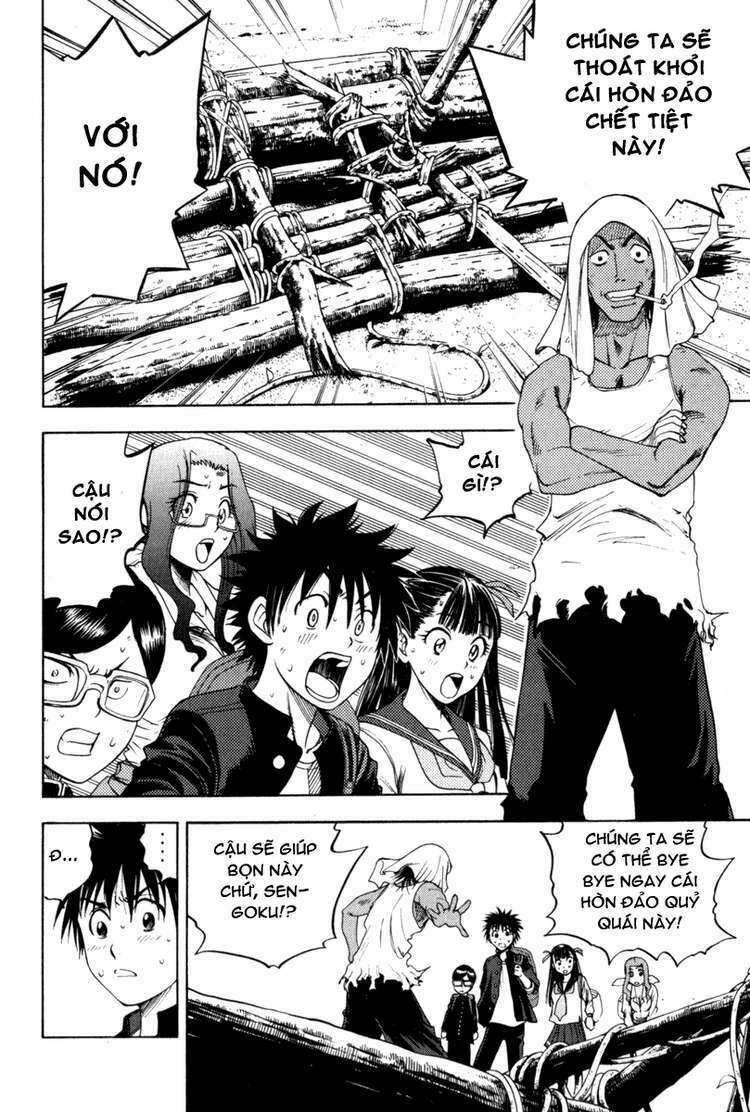 Cage of Eden: Chapter 9
