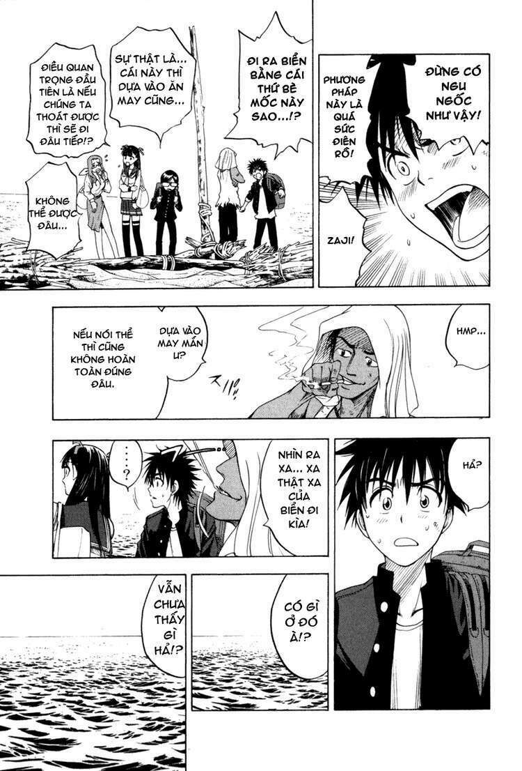Cage of Eden: Chapter 9
