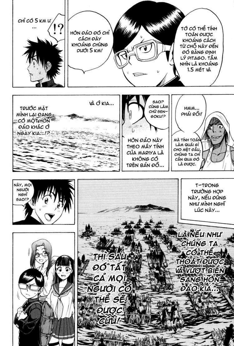 Cage of Eden: Chapter 9