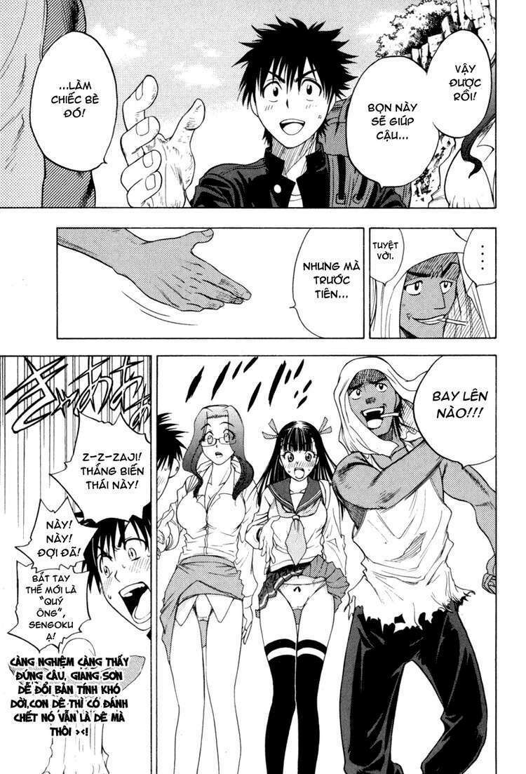 Cage of Eden: Chapter 9