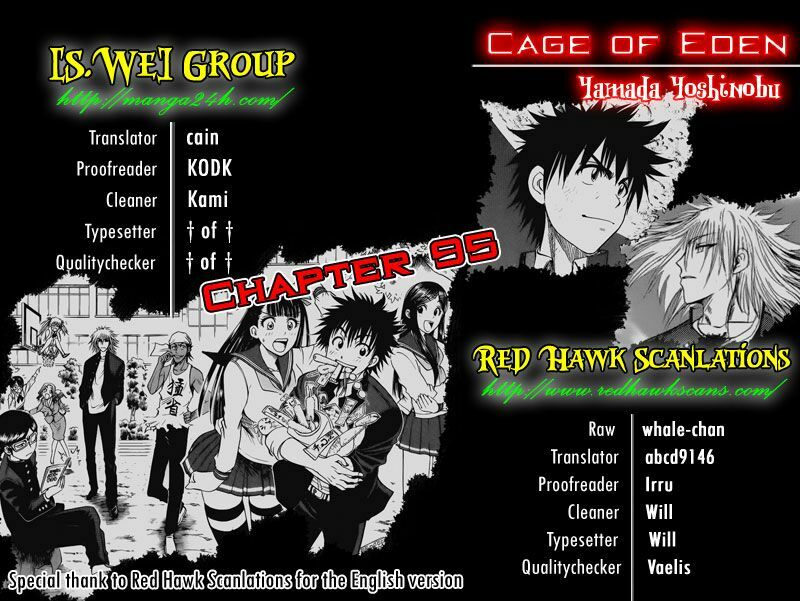 Cage of Eden: Chapter 95