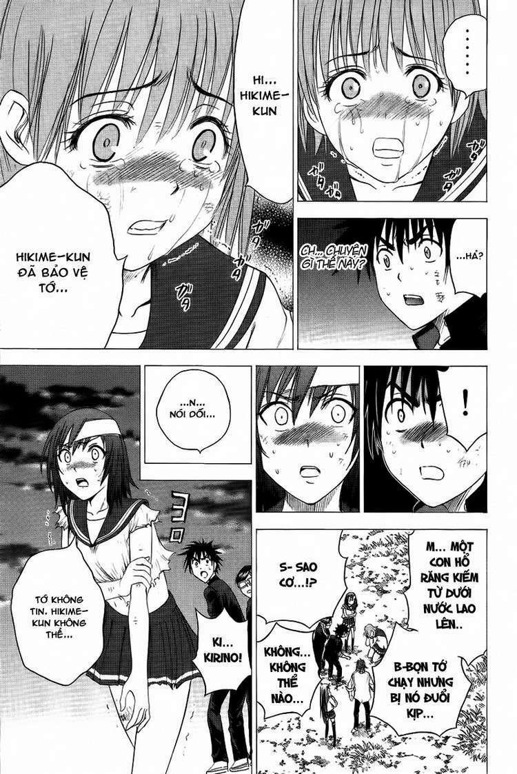 Cage of Eden: Chapter 95