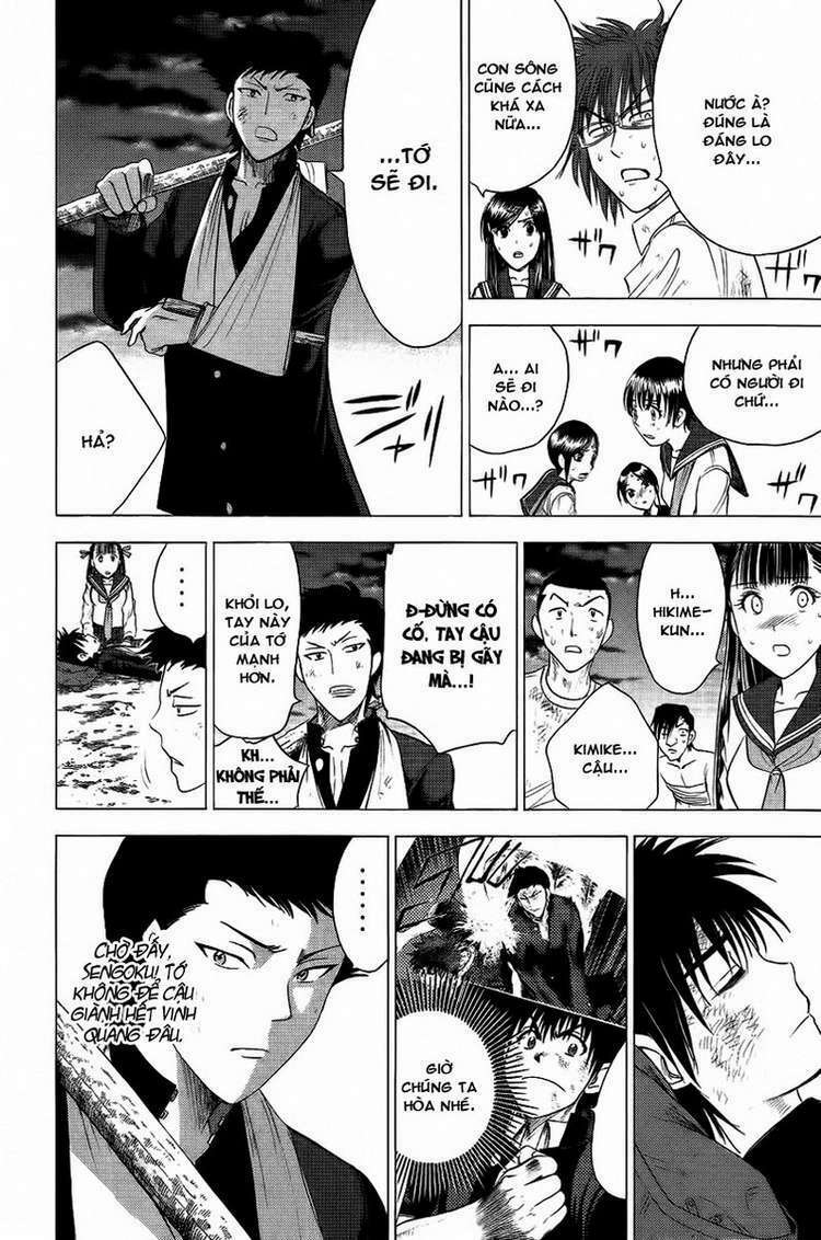 Cage of Eden: Chapter 95