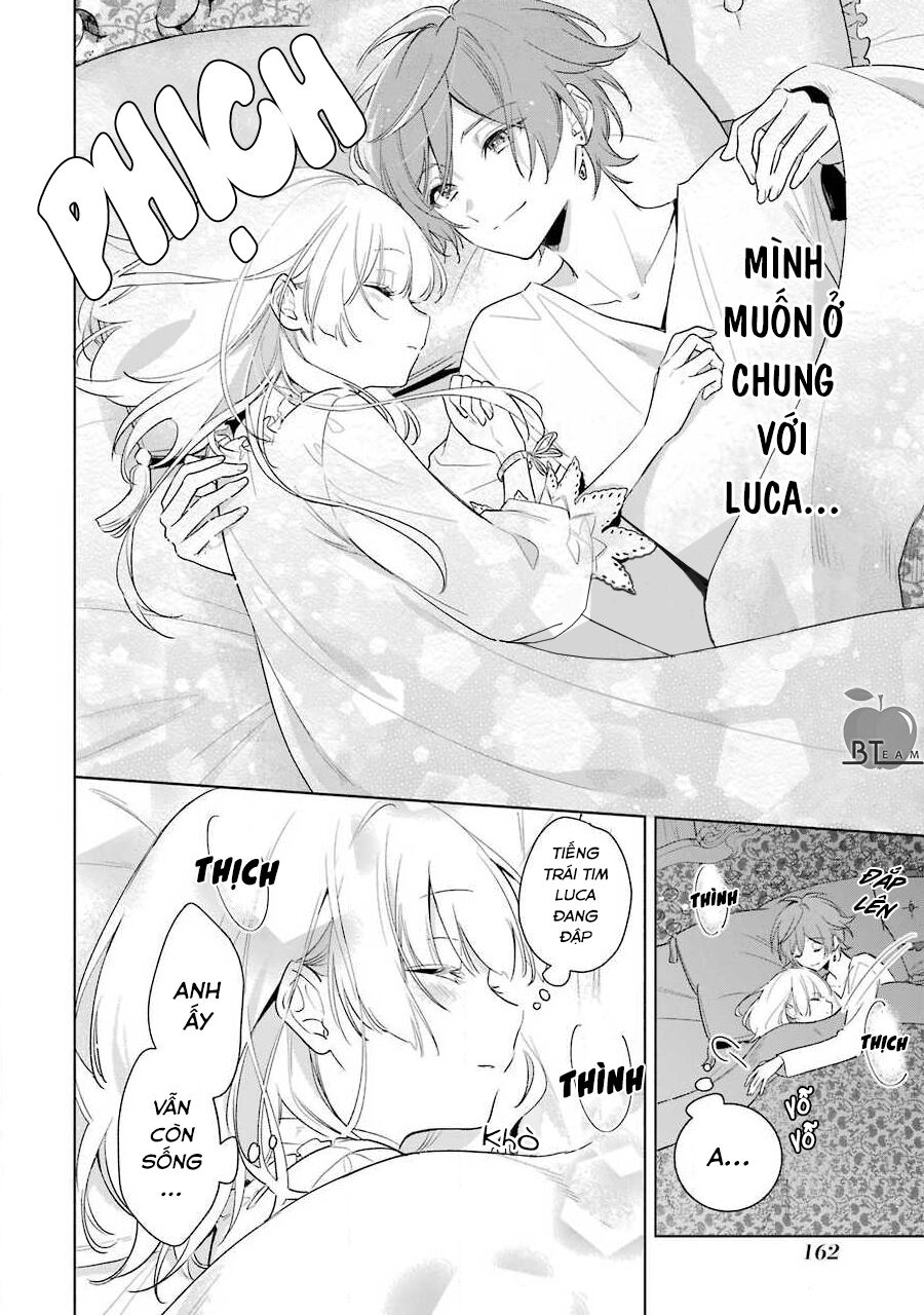 Okyu No Trinity: Chapter 38