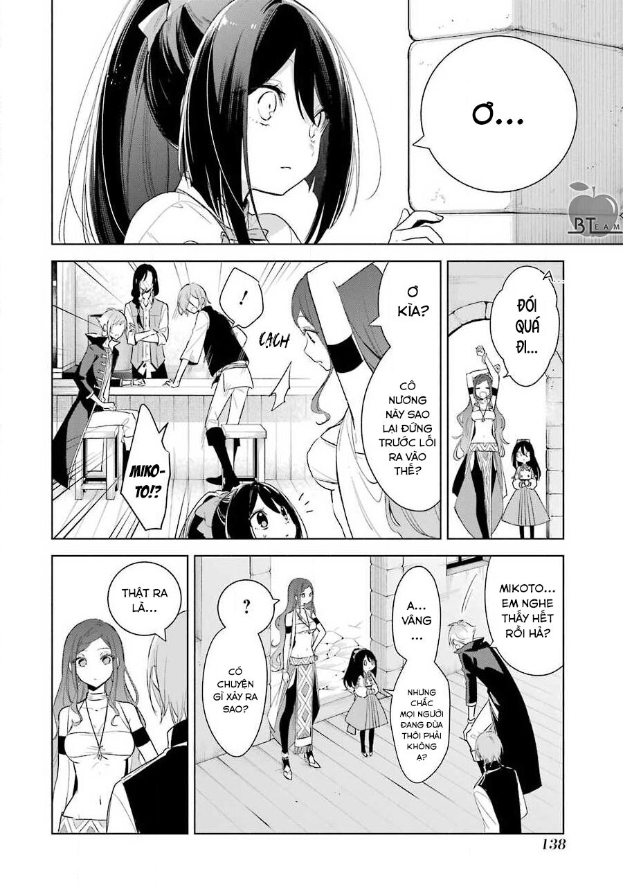 Okyu No Trinity: Chapter 38