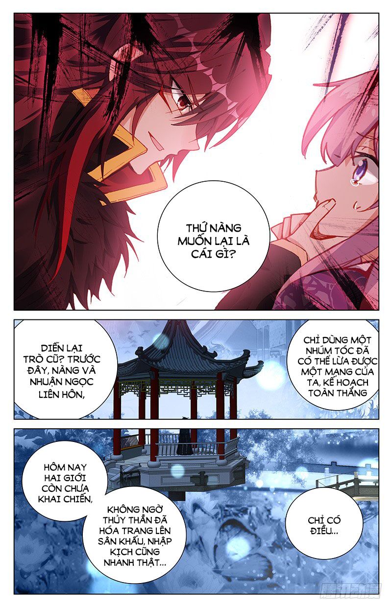 Hương Mật Trầm Trầm: Chapter 100
