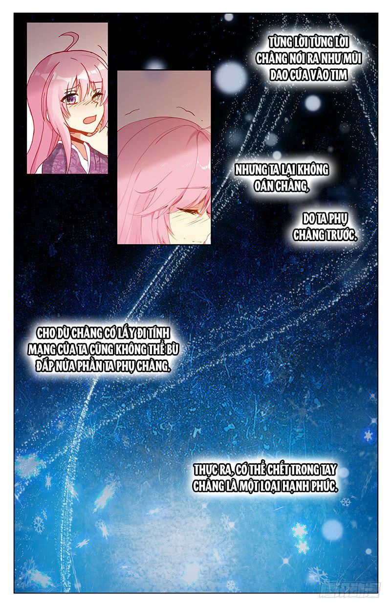 Hương Mật Trầm Trầm: Chapter 100