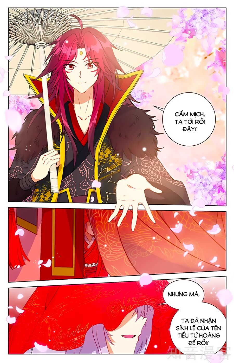 Hương Mật Trầm Trầm: Chapter 104: HẾT