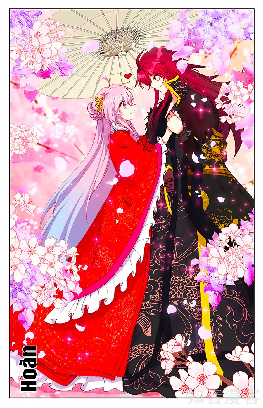 Hương Mật Trầm Trầm: Chapter 104: HẾT
