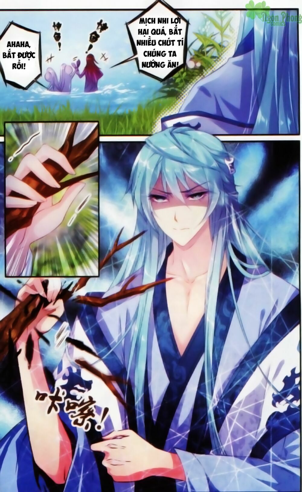 Hương Mật Trầm Trầm: Chapter 14