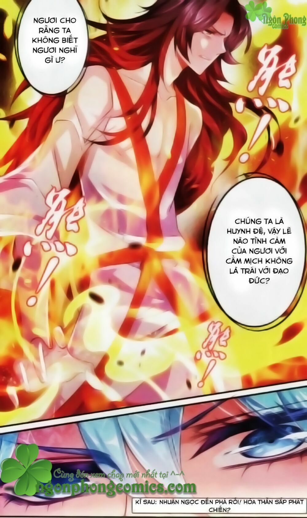 Hương Mật Trầm Trầm: Chapter 14