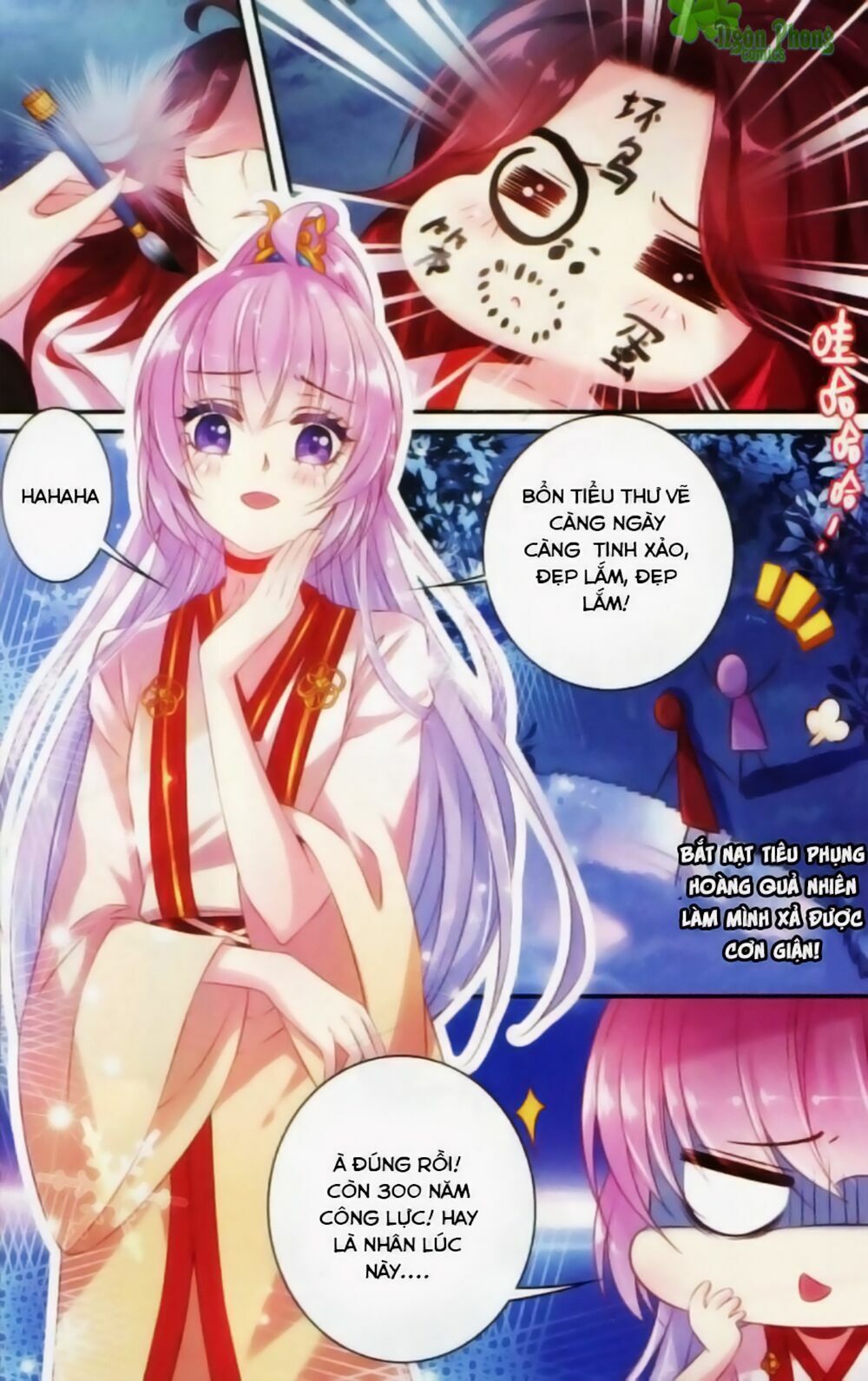 Hương Mật Trầm Trầm: Chapter 14