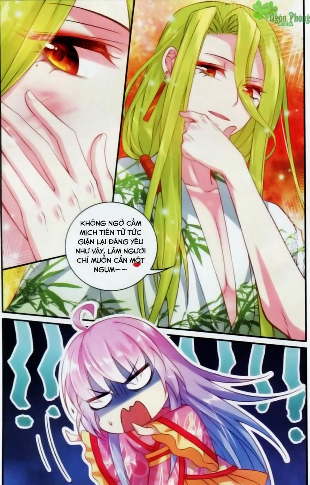 Hương Mật Trầm Trầm: Chapter 17