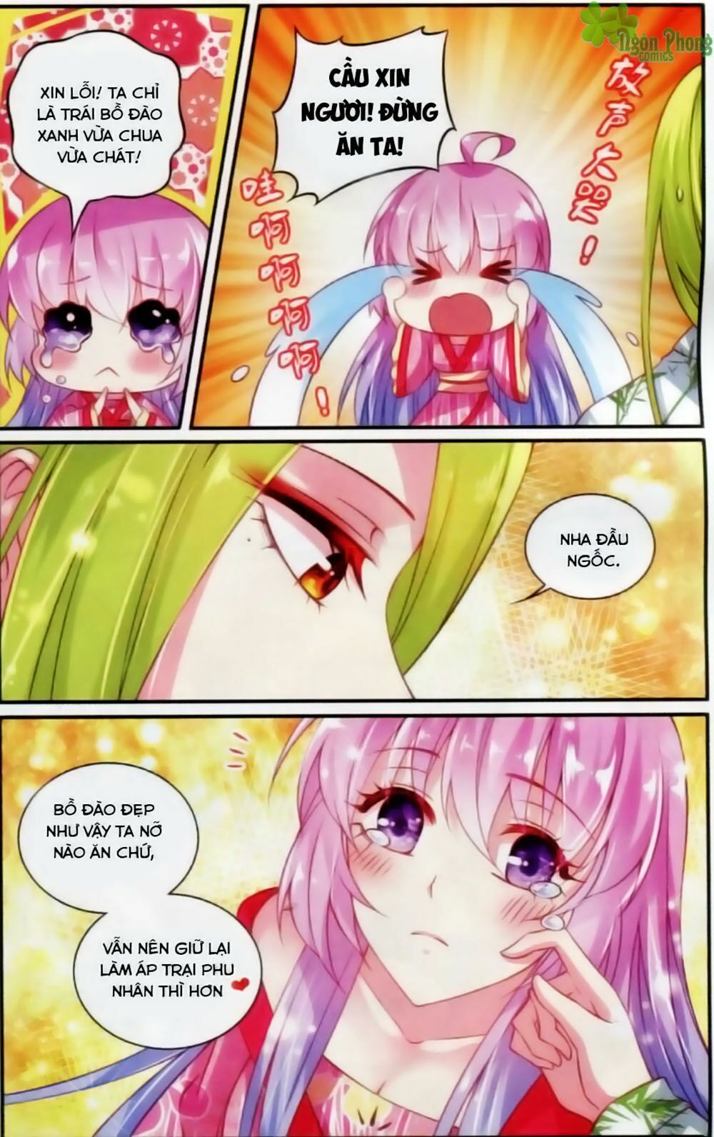 Hương Mật Trầm Trầm: Chapter 17