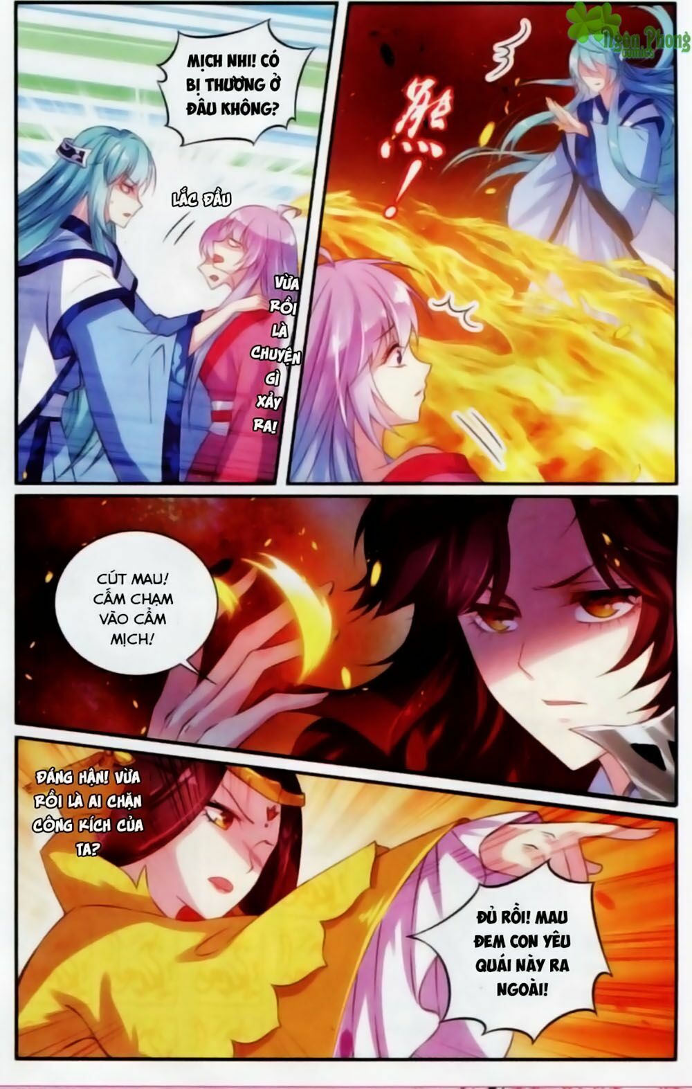 Hương Mật Trầm Trầm: Chapter 17