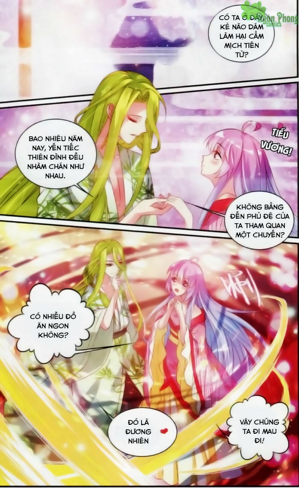 Hương Mật Trầm Trầm: Chapter 17