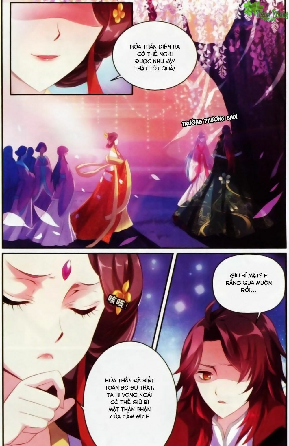 Hương Mật Trầm Trầm: Chapter 18