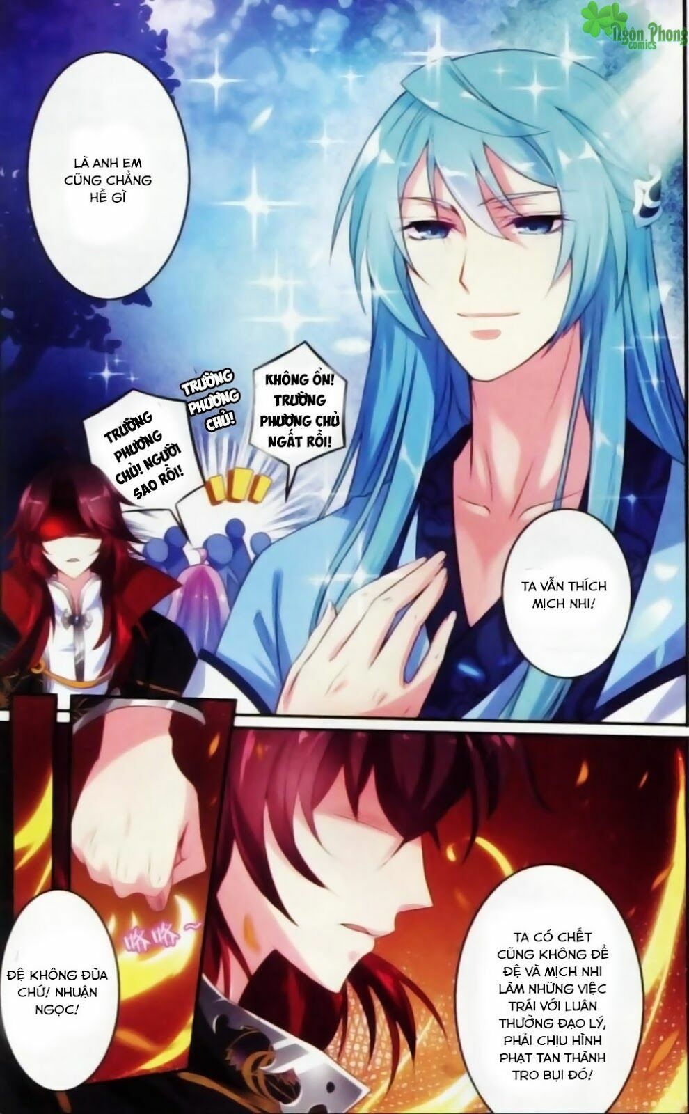 Hương Mật Trầm Trầm: Chapter 18