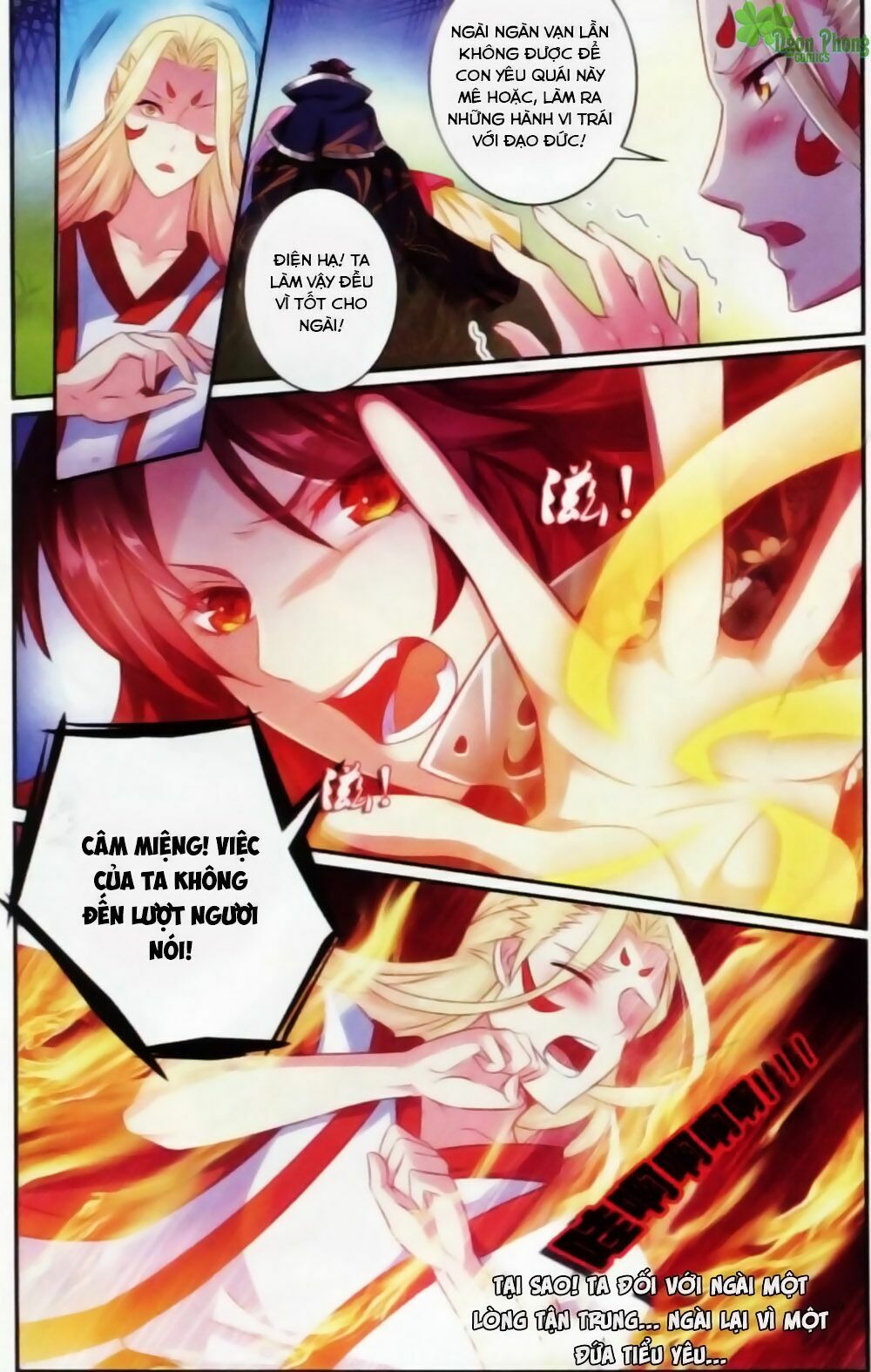 Hương Mật Trầm Trầm: Chapter 18