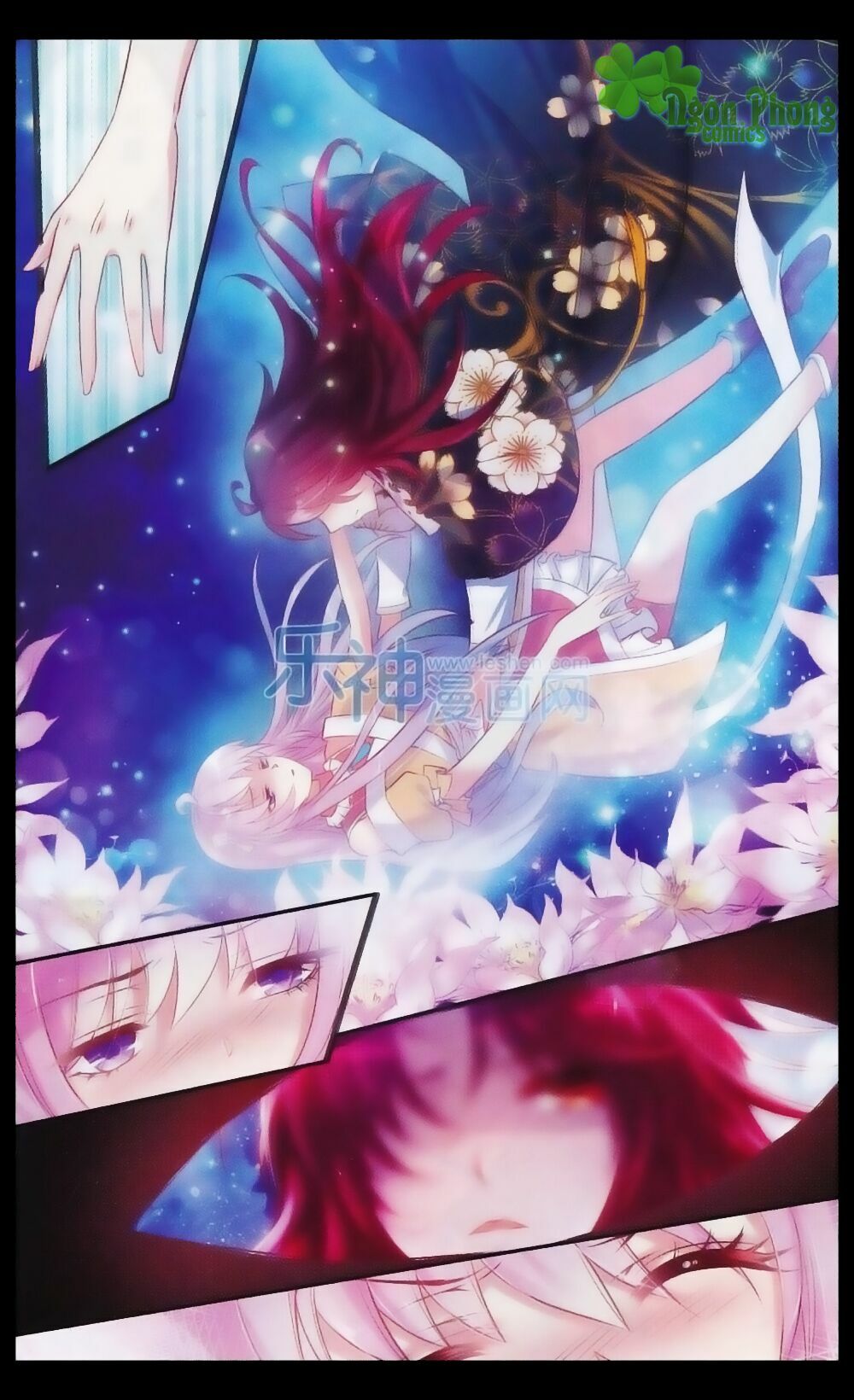 Hương Mật Trầm Trầm: Chapter 23