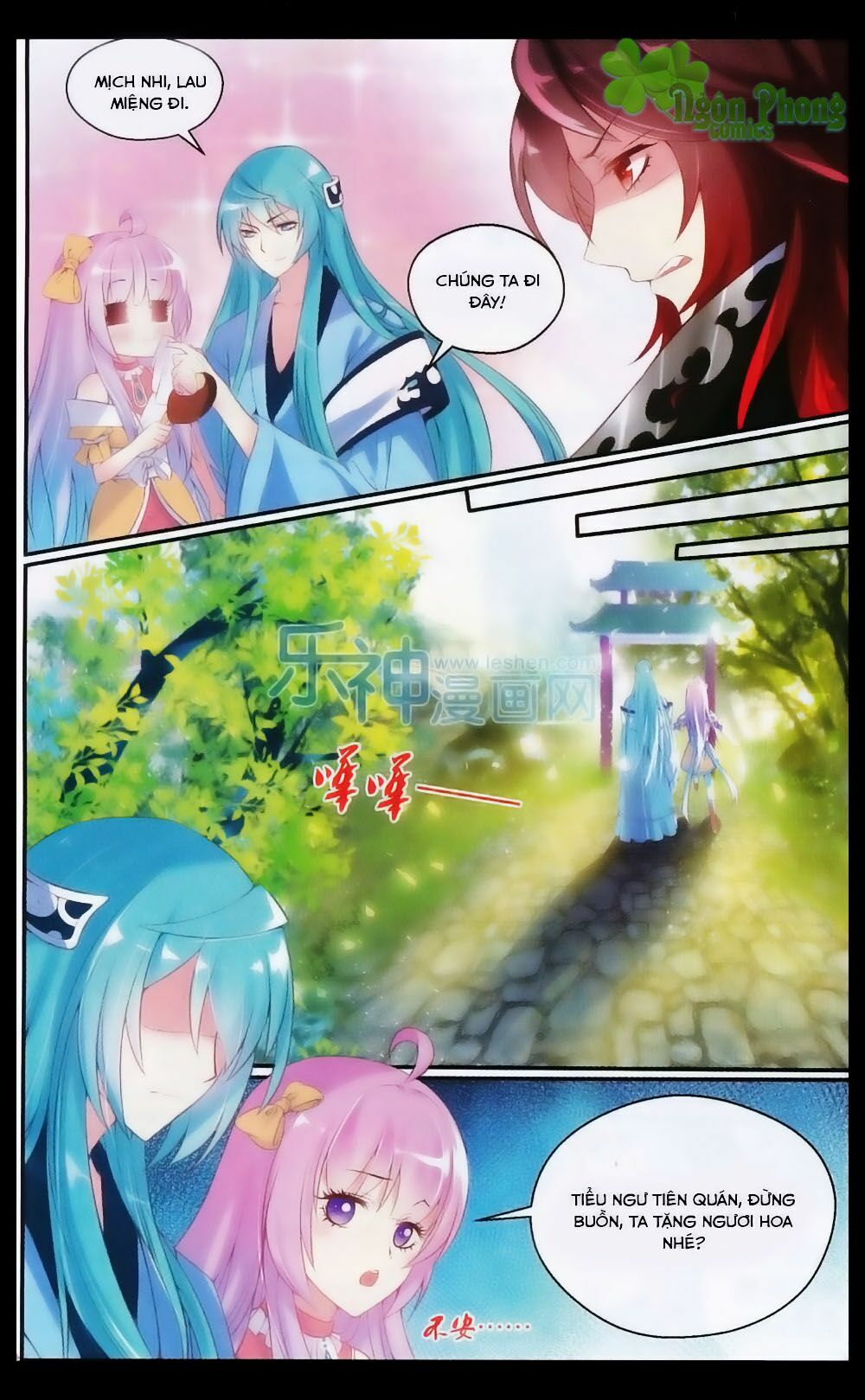 Hương Mật Trầm Trầm: Chapter 25