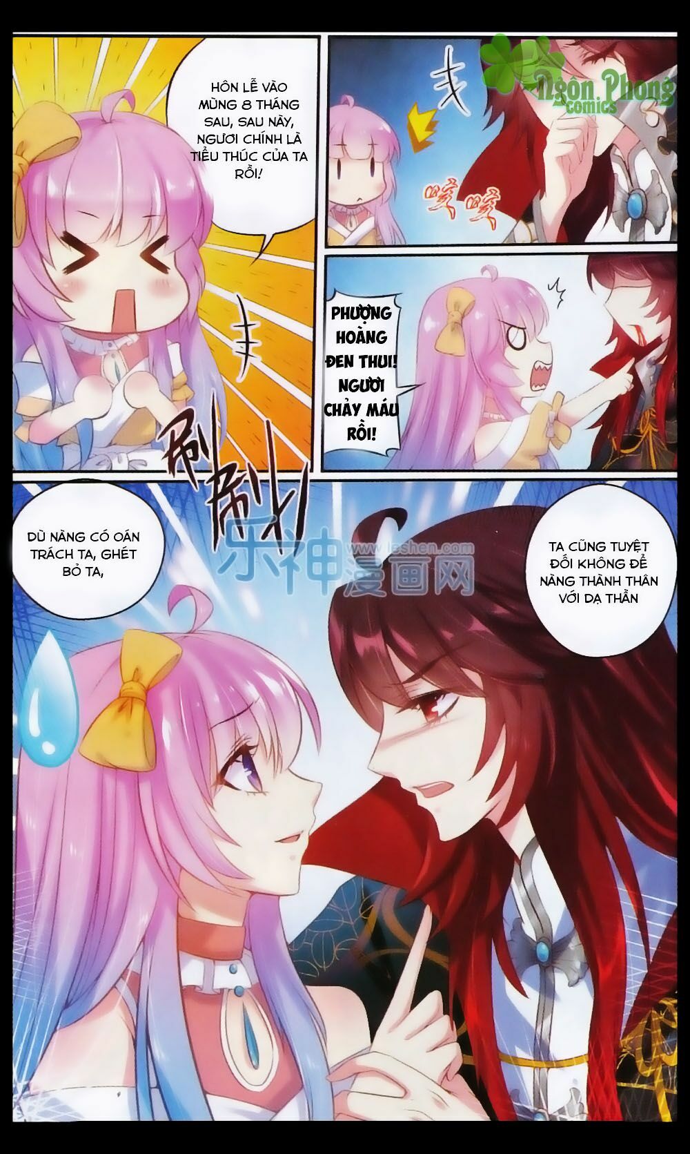 Hương Mật Trầm Trầm: Chapter 25