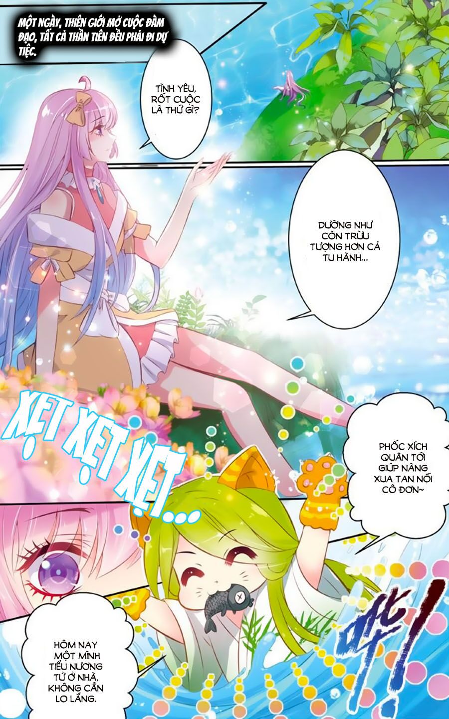 Hương Mật Trầm Trầm: Chapter 26