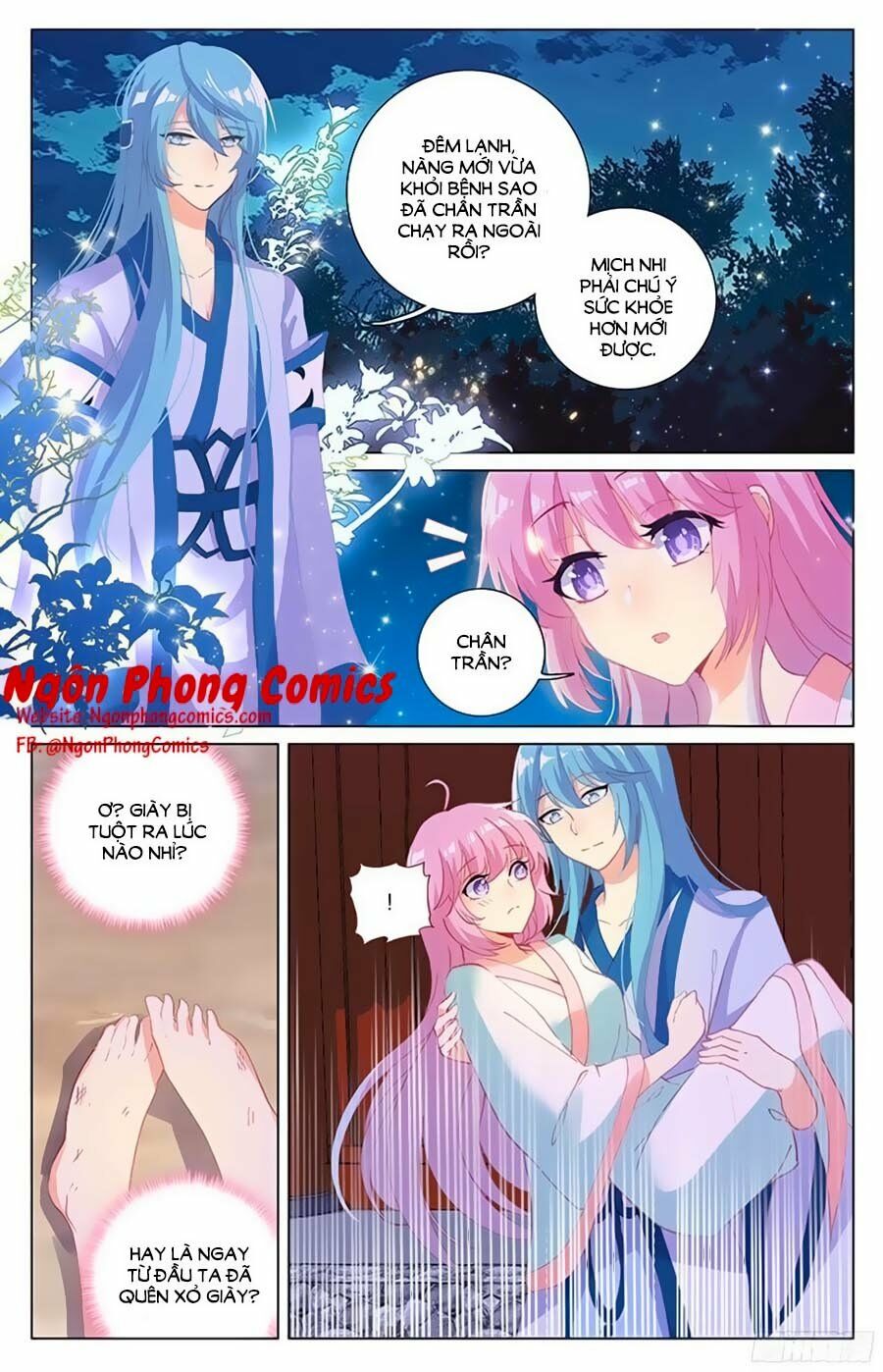 Hương Mật Trầm Trầm: Chapter 77