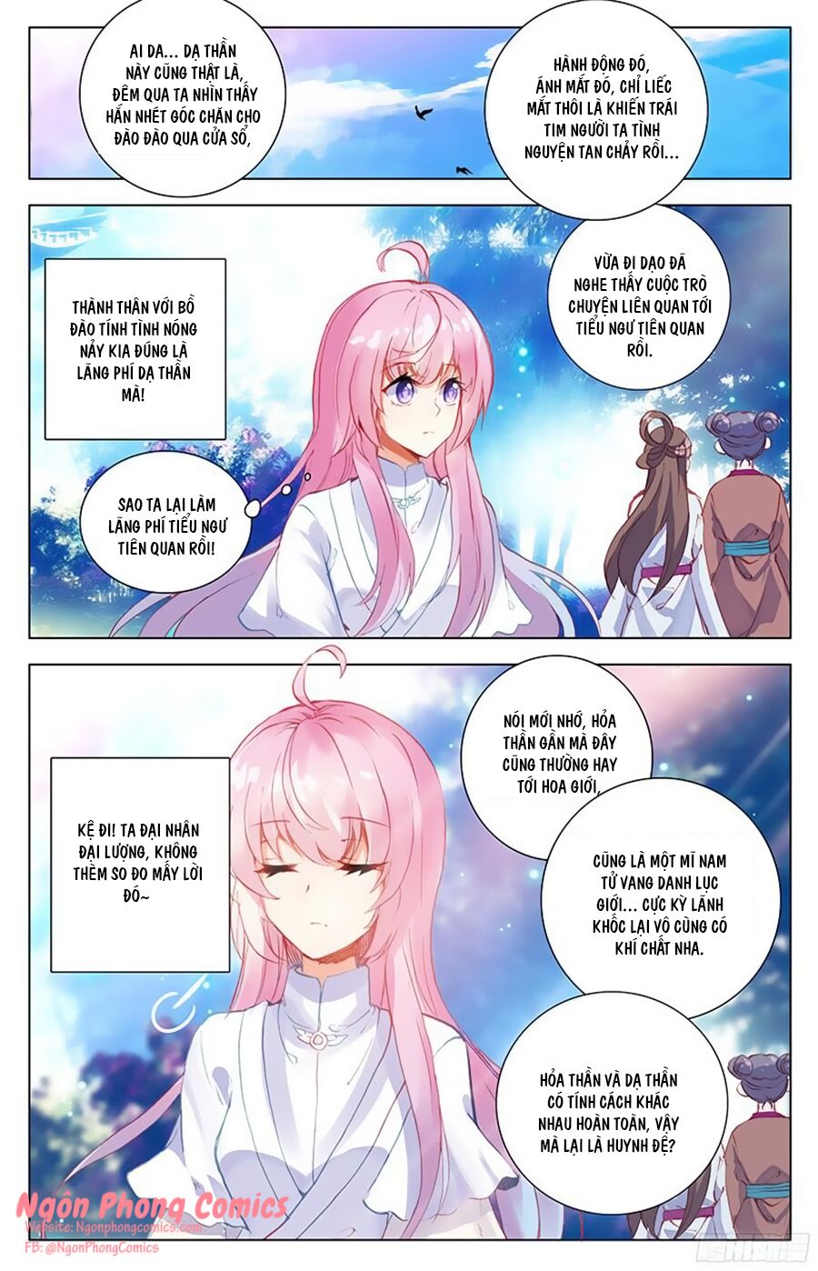 Hương Mật Trầm Trầm: Chapter 83
