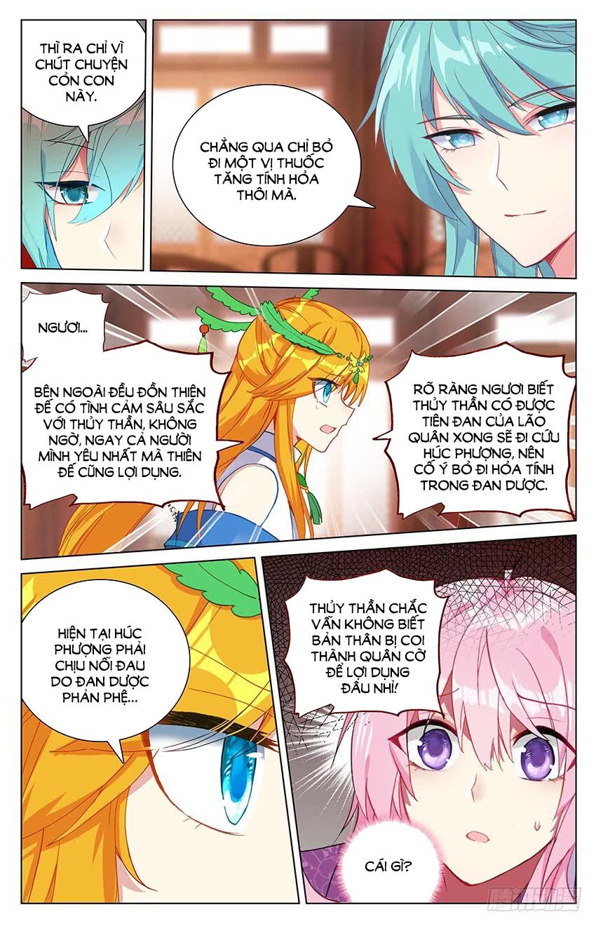 Hương Mật Trầm Trầm: Chapter 96