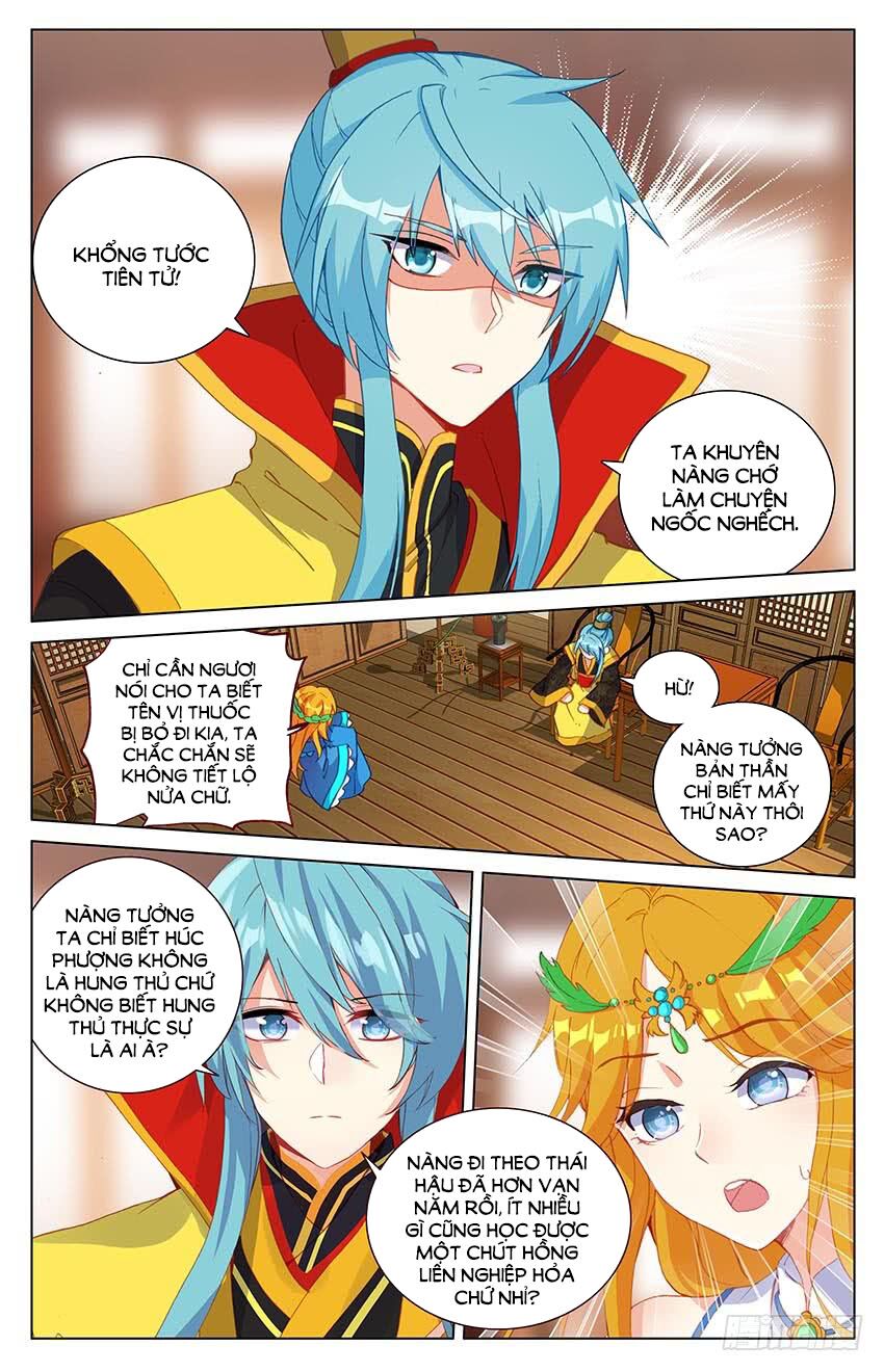 Hương Mật Trầm Trầm: Chapter 96