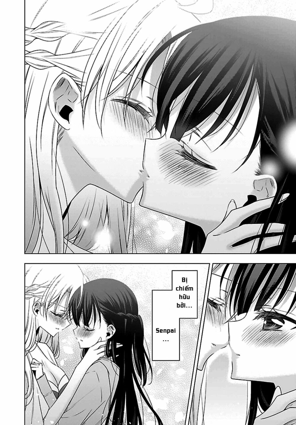 Kyuuketsuki-chan to Kouhai-chan: Chapter 11.5