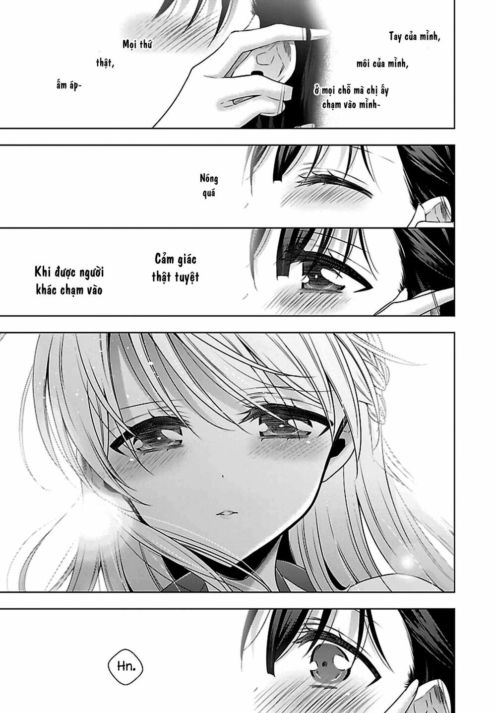 Kyuuketsuki-chan to Kouhai-chan: Chapter 11.5
