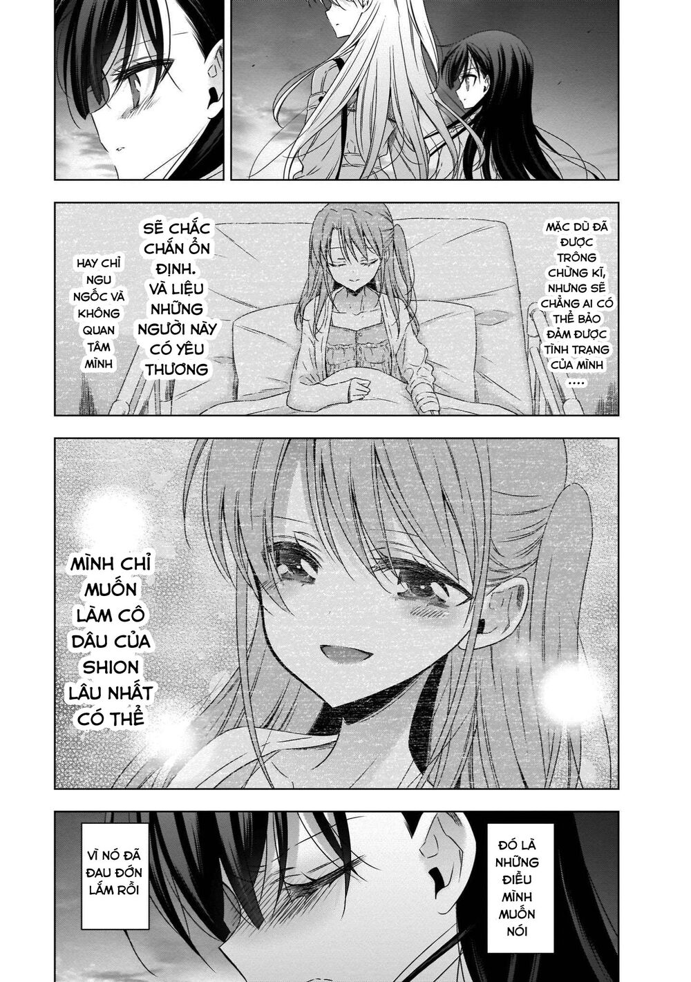 Kyuuketsuki-chan to Kouhai-chan: Chapter 19
