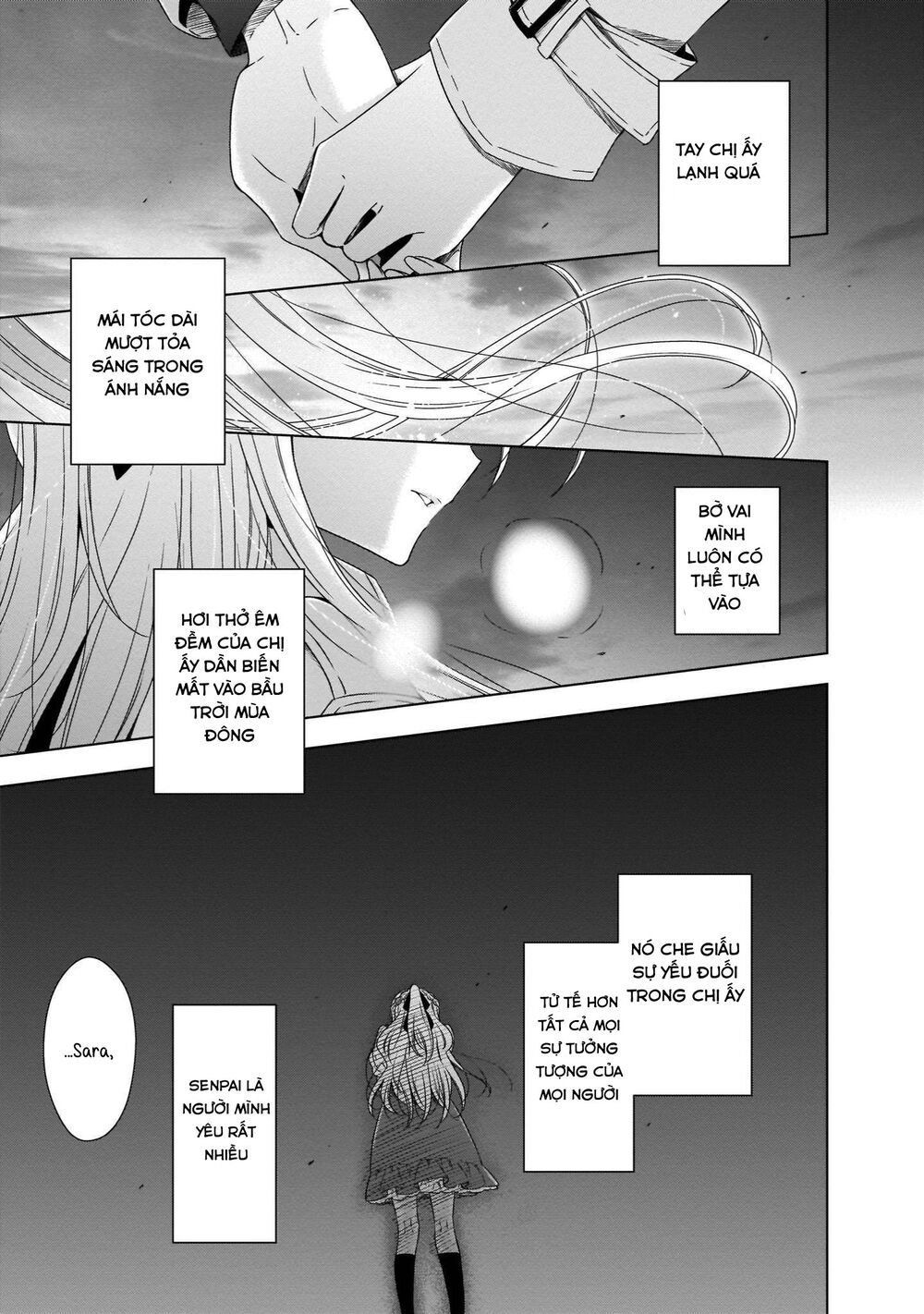 Kyuuketsuki-chan to Kouhai-chan: Chapter 19
