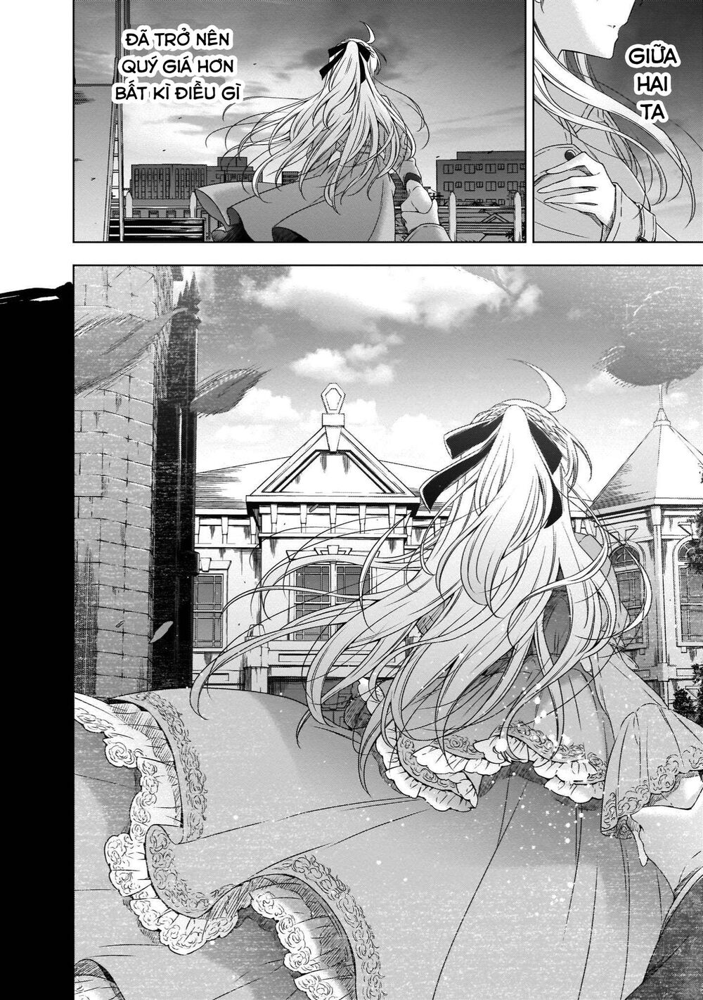 Kyuuketsuki-chan to Kouhai-chan: Chapter 19