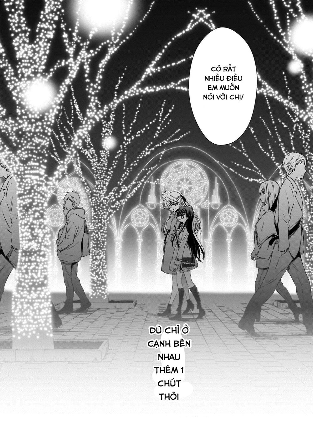 Kyuuketsuki-chan to Kouhai-chan: Chapter 19