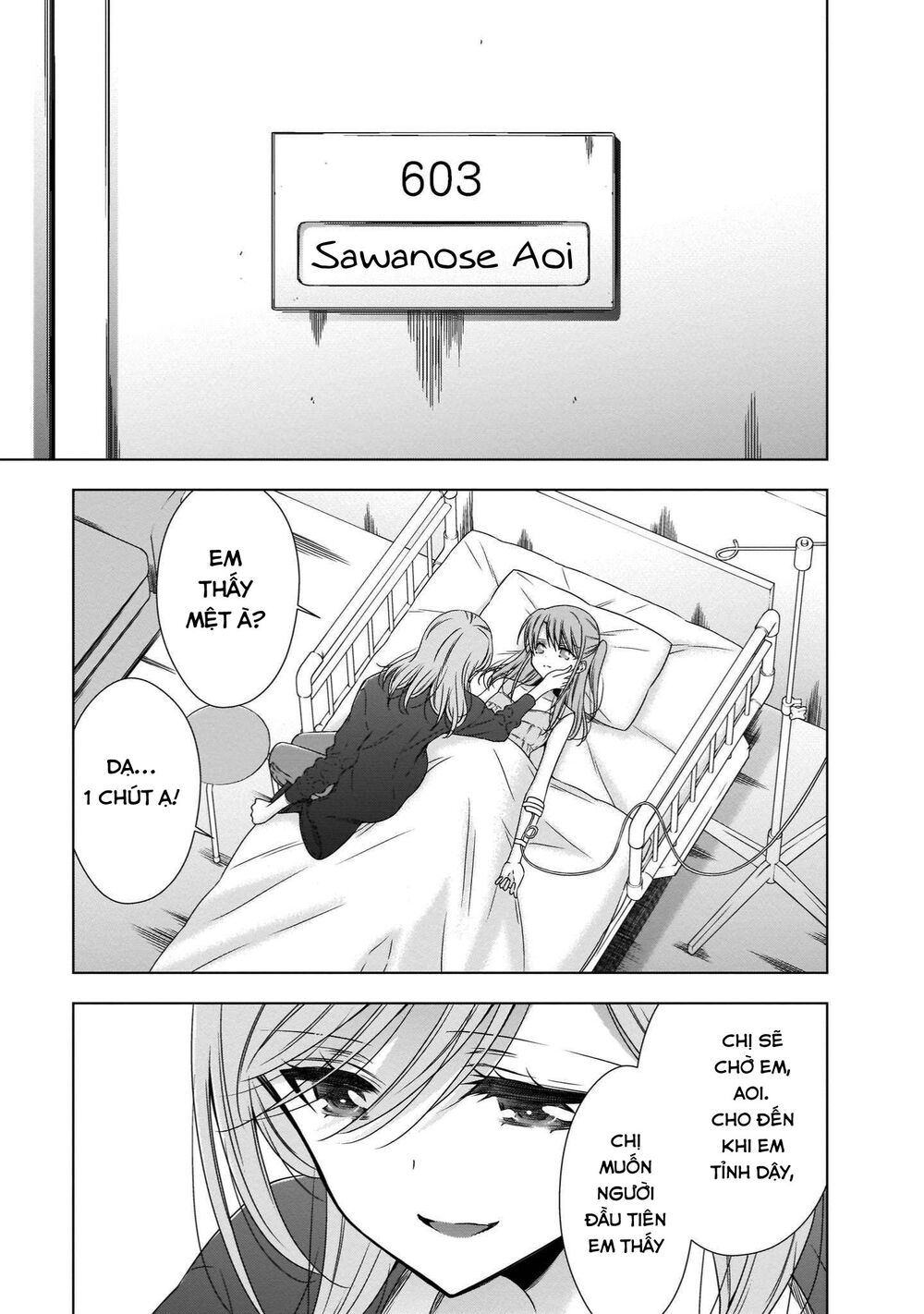 Kyuuketsuki-chan to Kouhai-chan: Chapter 19