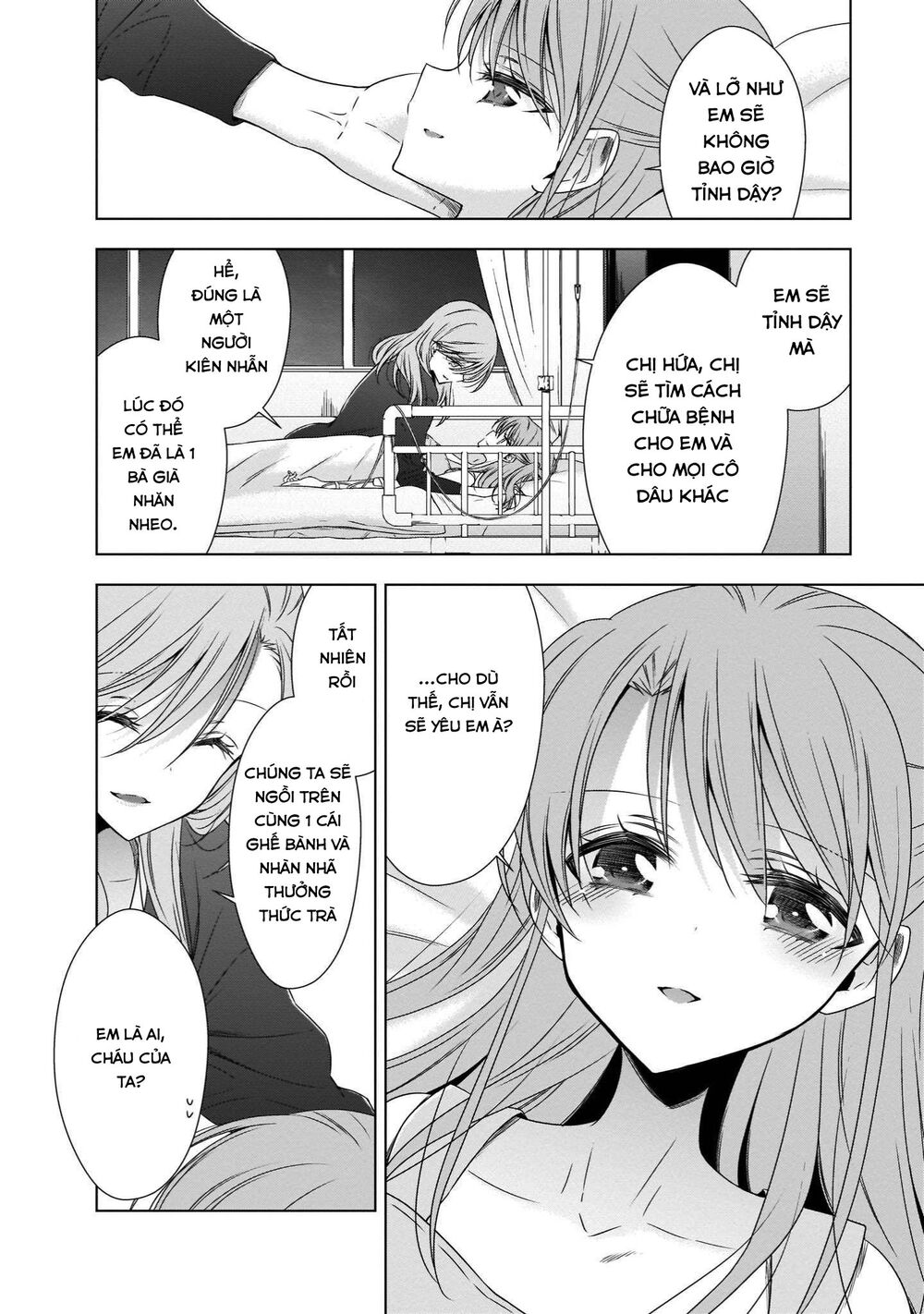 Kyuuketsuki-chan to Kouhai-chan: Chapter 19