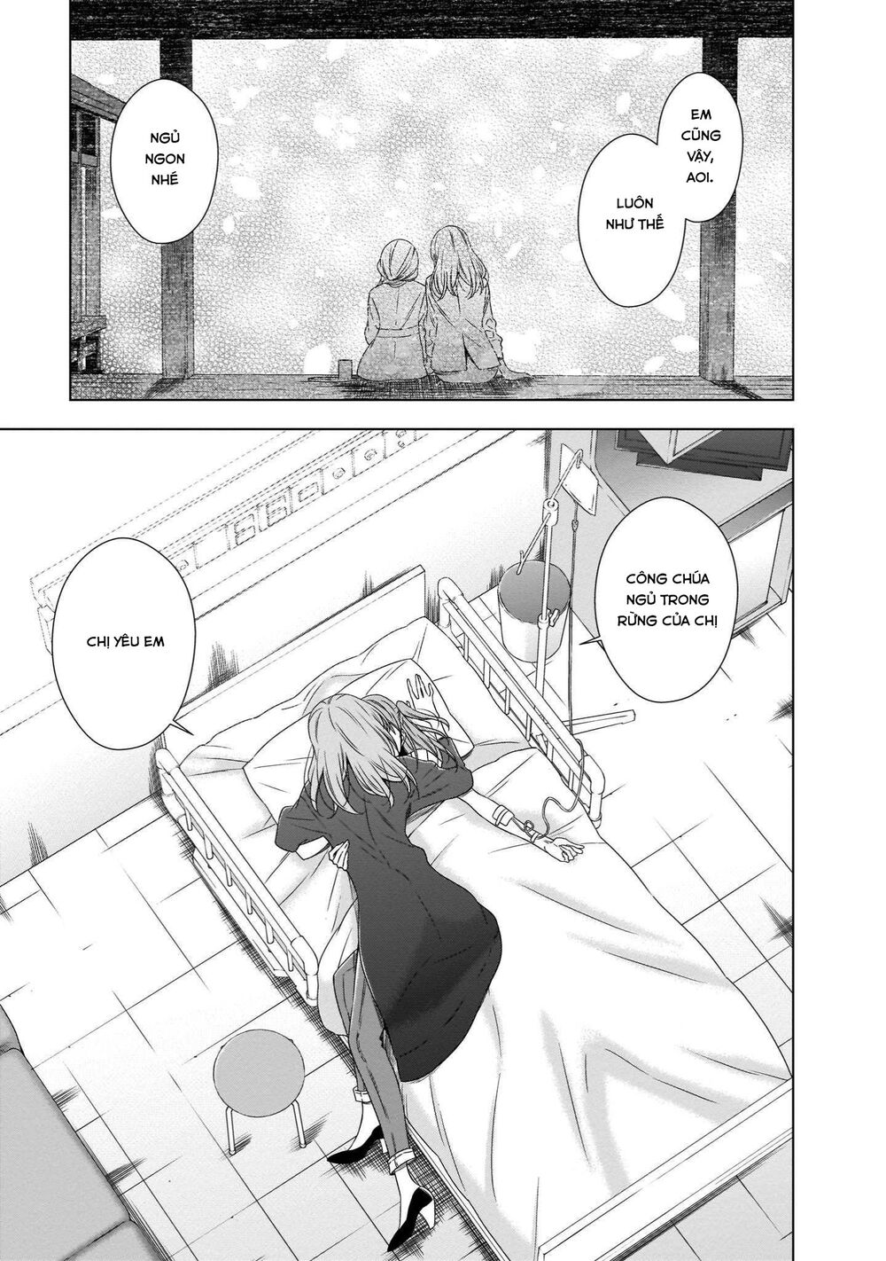 Kyuuketsuki-chan to Kouhai-chan: Chapter 19